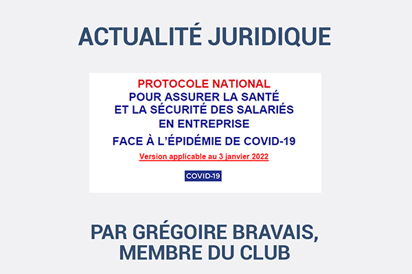 DMS Avocats - Actualité - 03-01-2022