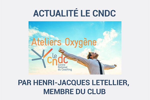 Le CNDC - Atelier OXYGENE - 15-11-2022